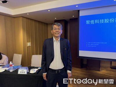 聚恆上半年獲利年增789％、EPS 1.16元　看好大型工程進入認列高峰