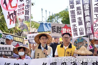 綠白合！抗議南投名間焚化爐選址　温世政：茶鄉不該成治理失能犧牲品