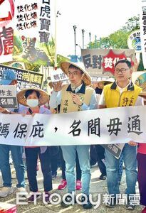 南投焚化爐選址爭議不止 温世政再倡移動式SRF系統轉廢棄物為能源