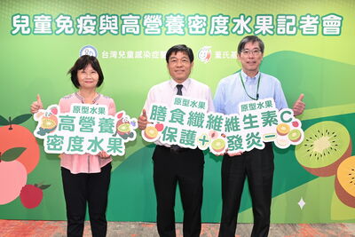 降低重症機率！醫籲：兒童早餐加「這顆」水果　免疫力與學習力大升級