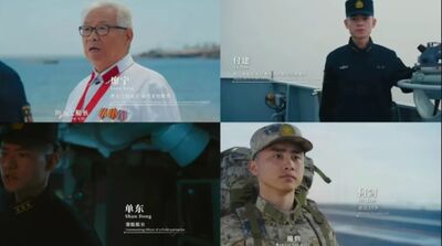 中共軍宣片爆新航母採核動力 暗喻台灣回歸大陸「別耍賴皮」