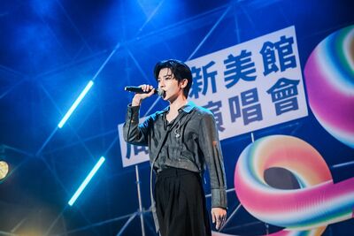 畢書盡迎歌唱生涯「最難挑戰」！　合體交響樂自創呼吸妙招