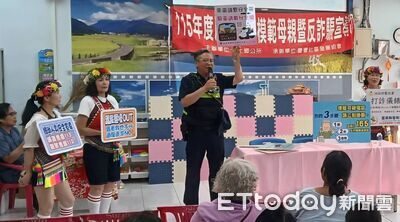 池上警深入社區　結合模範母親表揚推動反詐與交安宣導