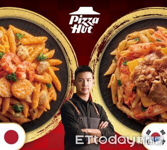 必勝客推日韓式筆管麵　施捷夫監製「明太子、泡菜牛」2口味