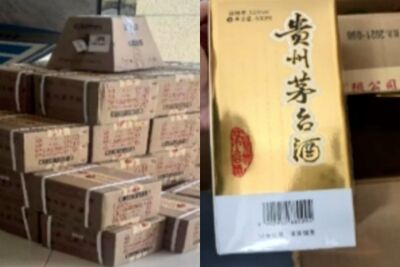 男子花174萬元買「107箱茅台」竟全是假貨　單瓶進價成本僅460元