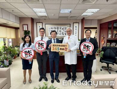 士檢聯合榮總出手了！詐團冒名院長賣藥吸金　黑金流全面追查