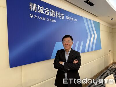 刷卡機大廠精誠預計5月下旬上櫃　搶攻OMO零售商機