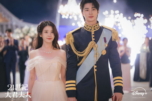 ▲《21世紀大君夫人》IU、邊佑錫。(圖/Disney+提供)