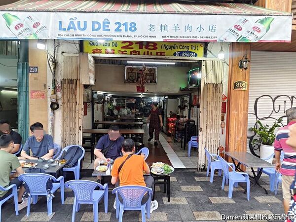▲▼老賴羊肉火鍋。（圖／DARREN蘋果樹旅遊玩樂誌授權提供）