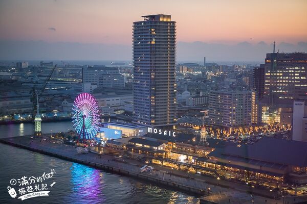 ▲▼神戶港塔。（圖／滿分的旅遊札記授權提供）