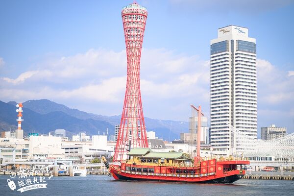 ▲▼神戶港塔。（圖／滿分的旅遊札記授權提供）