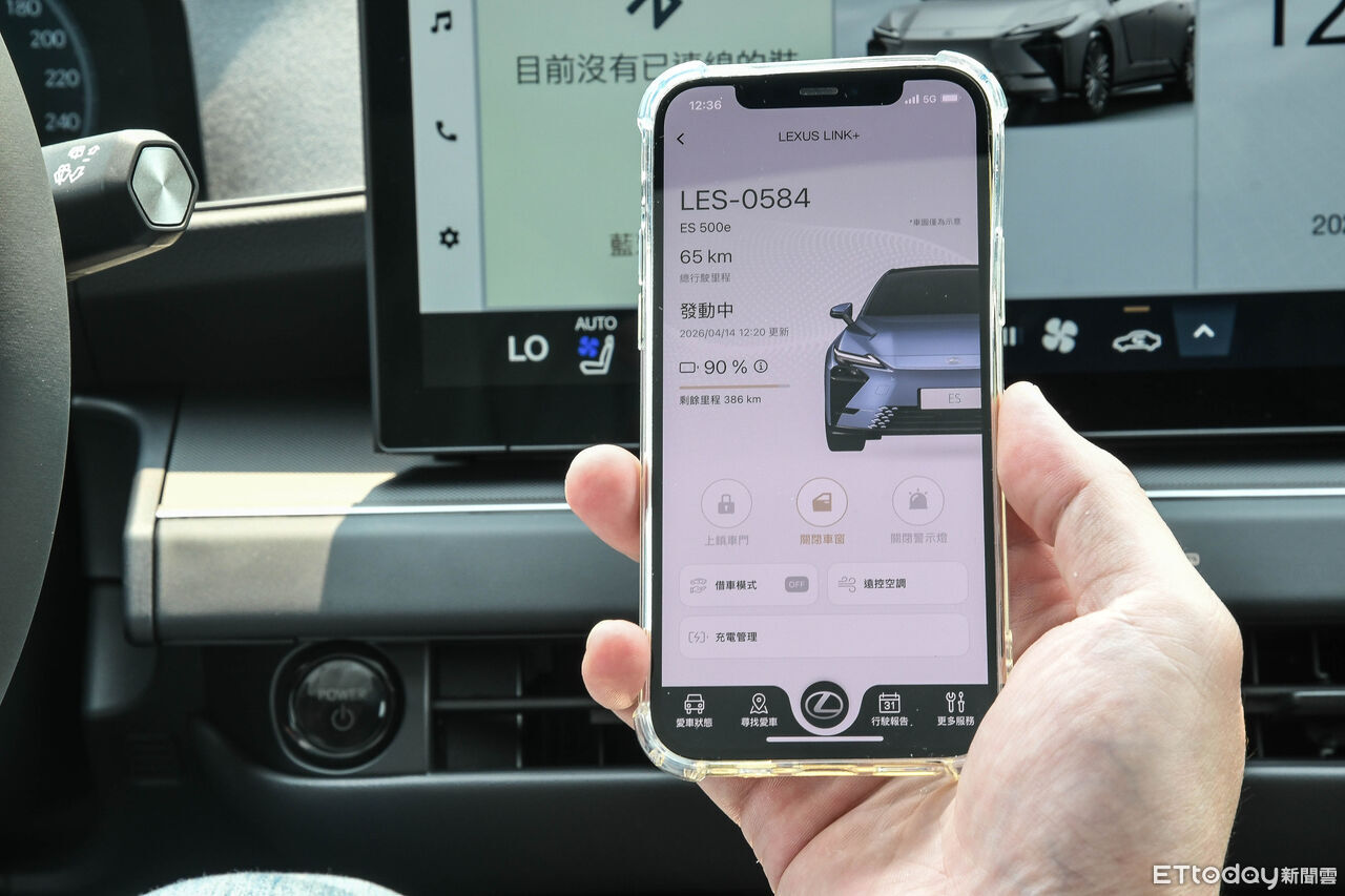 ▲新一代LEXUS ES空間強勢！全新電動版更是新鮮感十足。（圖／記者徐煜展攝）