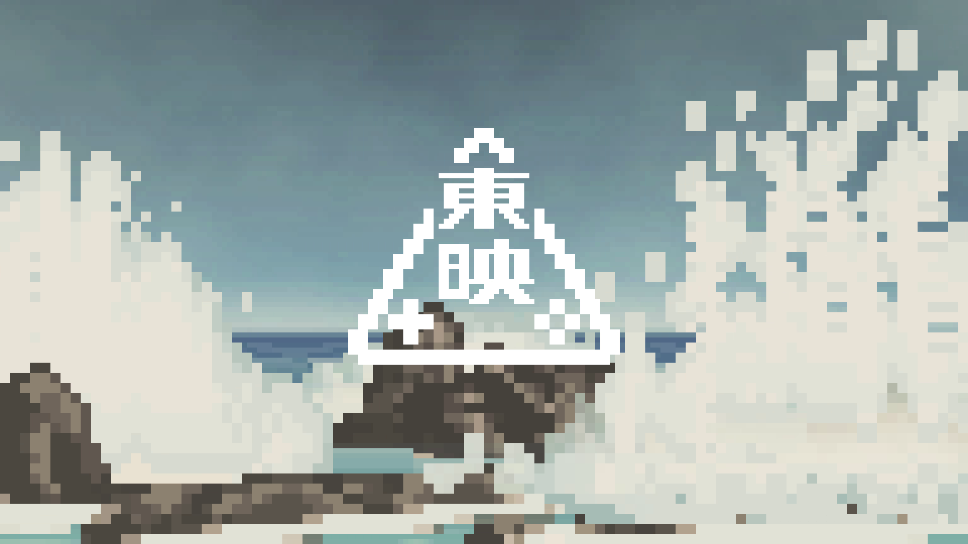 ▲▼東映。（圖／翻攝自推特）