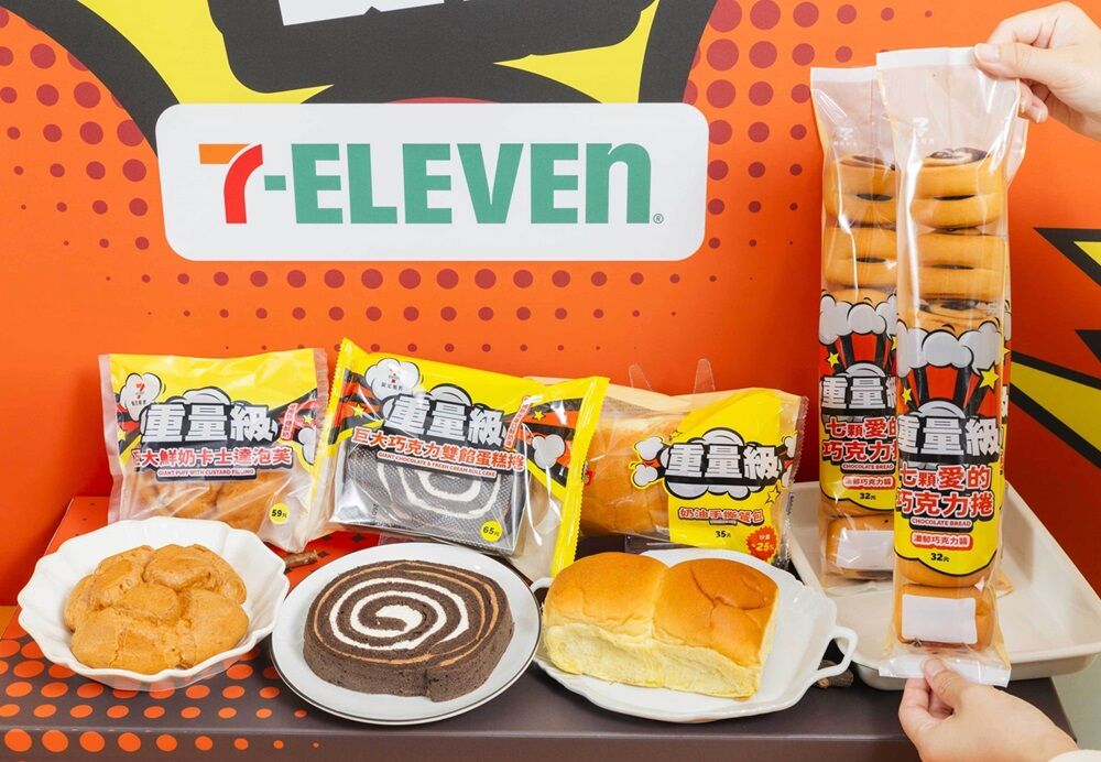 ▲▼7-ELEVEN推出「重量級饗宴」巨大化商品。（圖／業者提供）