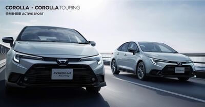TOYOTA新Corolla「休旅、旅行車、掀背」即將開賣！台灣第2季跟進