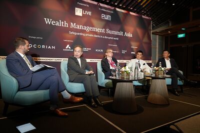 中國信託銀行登《Financial Times》資產管理高峰會　臺灣金融業唯一受邀　三大趨勢探討高資產客群需求