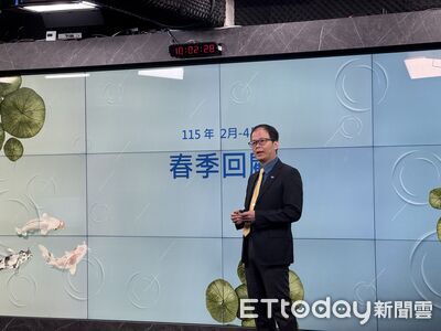 梅雨季雨量「正常至偏少」機率大　聖嬰發展機會高