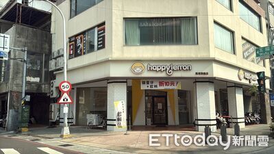 剛在美國展店！「檸檬系霸主」南台灣旗艦店熄燈　全台只剩1店