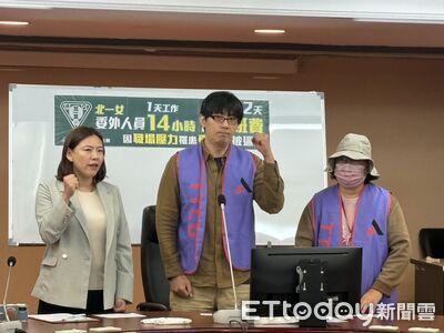 北一女遭控霸凌派遣工　校方否認：已要求廠商遵循勞動法令