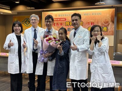 她腎病5期洗腎「3年沒月經竟懷孕」　長庚跨科護胎順產