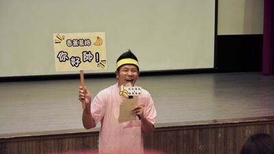 香蕉哥哥首遇黃仁勳　被問「你是員工嗎」傻爆眼