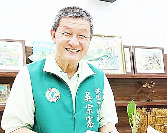 [新聞] 詐領助理費9年A走1455萬 桃園市前議員吳宗 - 八卦 - PTT.BEST 批踢踢爆文