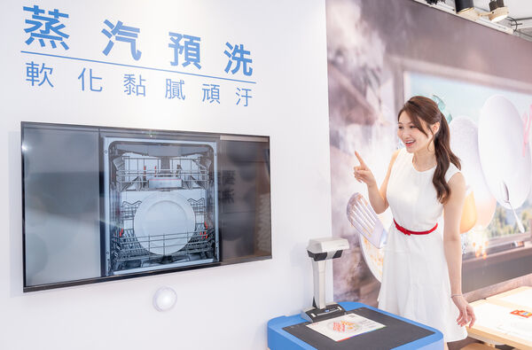▲Bosch推全新6系列黑鋼色沸石洗碗機。（圖／品牌提供）