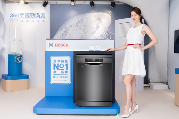 ▲Bosch推全新6系列黑鋼色沸石洗碗機。（圖／品牌提供）
