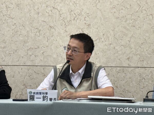 ▲▼疾管署疫情週報。（圖／記者洪巧藍攝）