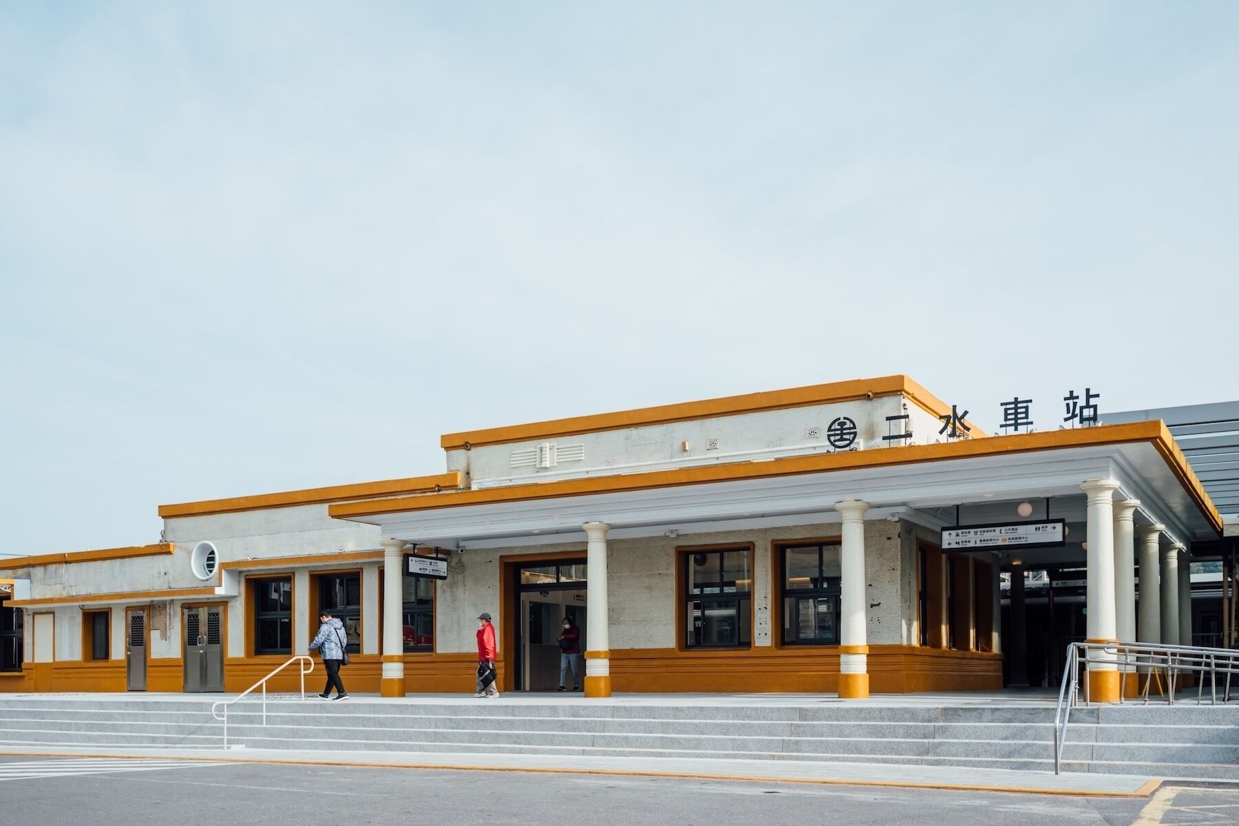▲改造後的彰化二水車站。（圖／台灣設計研究院）
