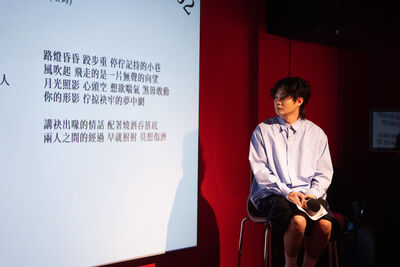 許富凱首次破尺度「唱情慾歌曲」! 幻想對象竟是日本大咖天王