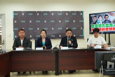 寵物美容定型化契約惹議 民眾黨籲農業部暫緩實施