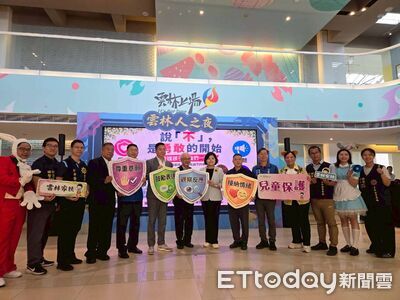 「我不要！」讓孩子學說出口　雲林推兒保教育強化界線