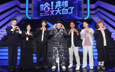 施名帥私密景點曝光 撒基努不去台版灌籃高手平交道!