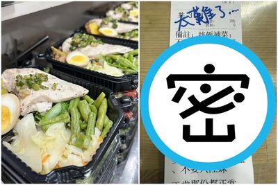 客人備註「21個不要」!老闆客製到懷疑人生:要吃什麼啦