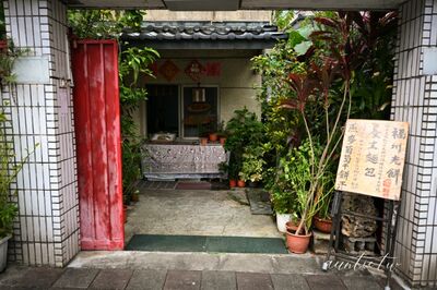 大安區神秘餅坊每周只開三天！