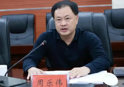 震動珠海政經圈！昔日千億陸企老董主動投案