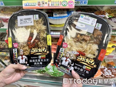 全家聯名大埔鐵板燒 還原「包手師傅」高麗菜豆芽鐵板麵