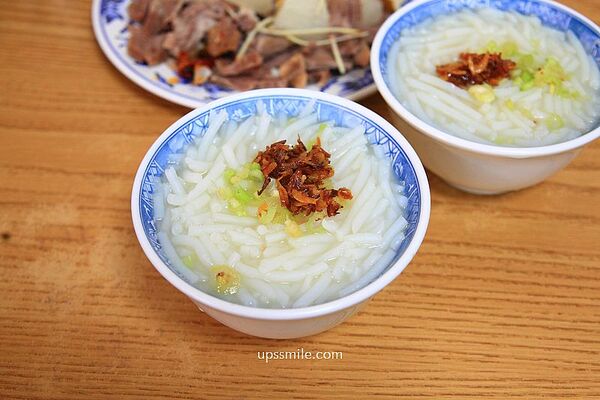 ▲▼三禾米粉湯。（圖／UPSSMILE向上的微笑萍子 旅食設影授權提供）