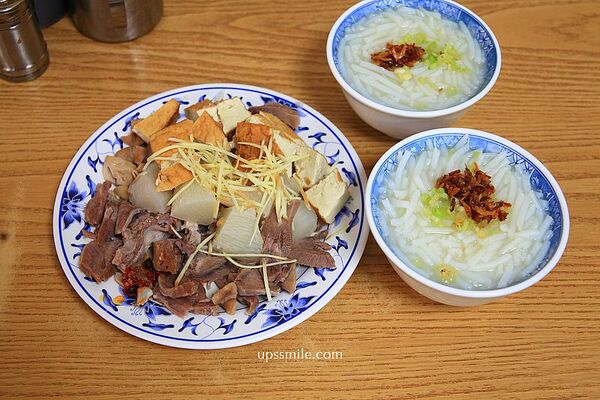▲▼三禾米粉湯。（圖／UPSSMILE向上的微笑萍子 旅食設影授權提供）