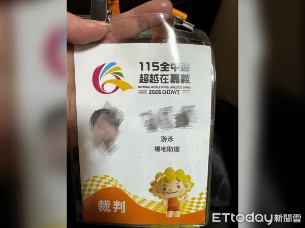 ▲高雄國中生擔任全中運場助，連忙5天只領1000元薪資，同校高中部學長姐卻領5000元。（圖／記者許宥孺翻攝）