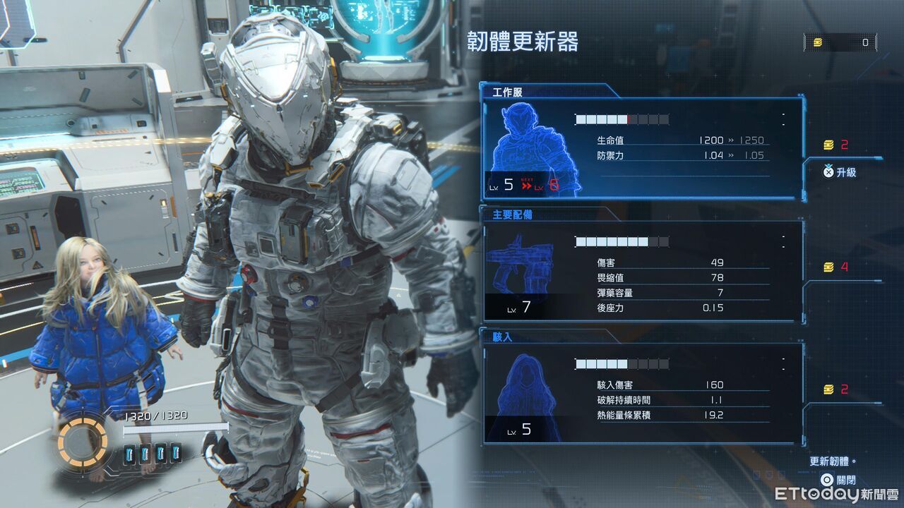 ▲▼    人機迷網,CAPCOM         。（圖／記者蘇晟彥攝）
