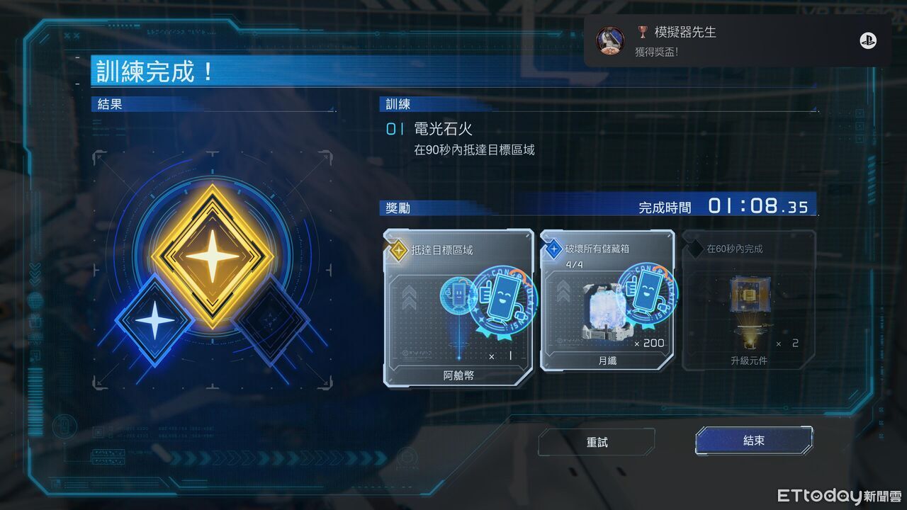 ▲▼    人機迷網,CAPCOM         。（圖／記者蘇晟彥攝）