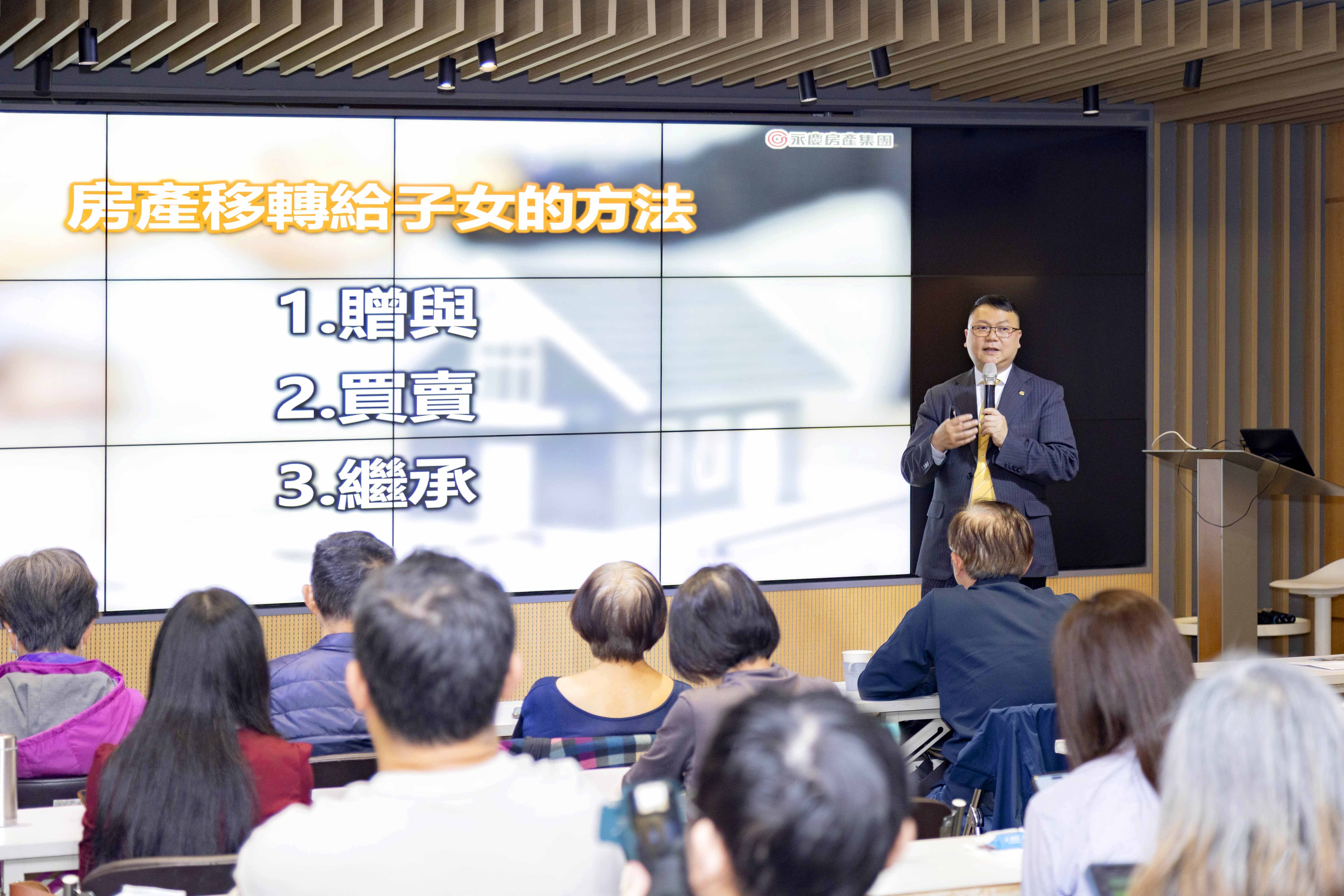 ▲▼永慶房市訊息,永慶必知小常識。（圖／業者提供）