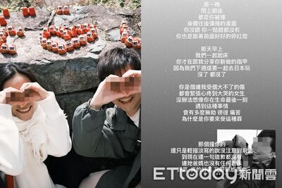 女警遭輾斃…男友心碎發聲了！悲曝肇事女騎士：連一句道歉都沒有