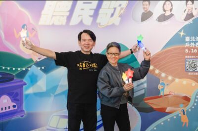 慶北捷通車30週年！　潘越雲、黃韻玲領軍大咖接力開唱