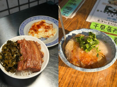 深入彰化二林挖寶「5家在地人愛店」