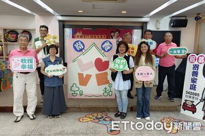 陪孩子走一段路 台東家扶寄養家庭招募至5月底