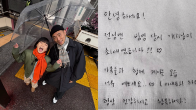 Gary遇到《RM》粉絲⋯ 退節目10年收信「你是我的最愛」惹淚崩