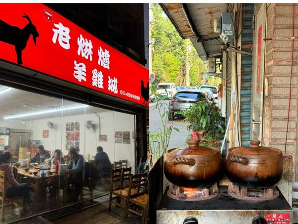 ▲▼桃園龍崗美食。（圖／ReadyGo提供）